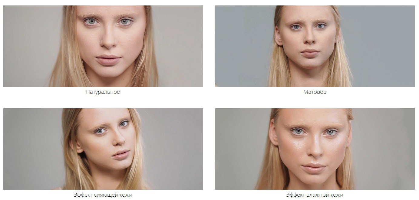 Материаловедение для визажистов, работа с кожей_0.jpg